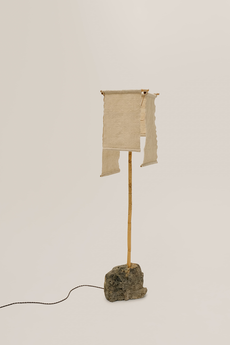 AZRO FLOOR LAMP