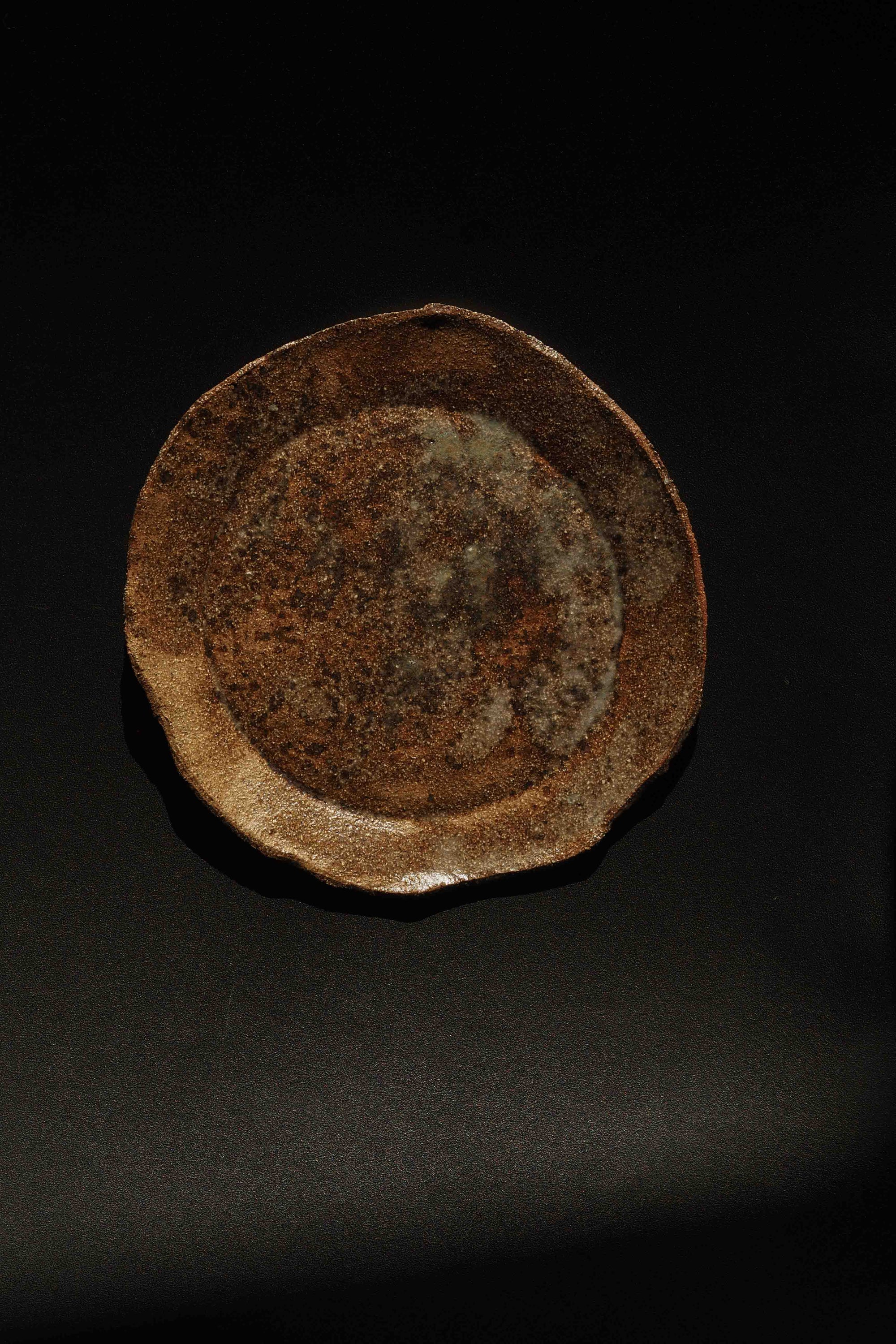 TRACE SMALL PLATE